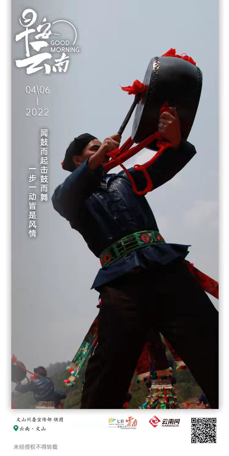 云南省人民政府网