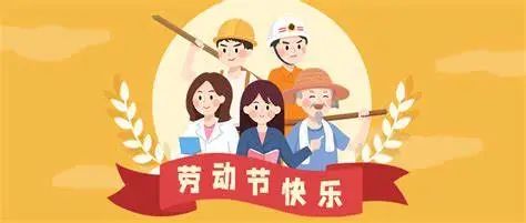 云南中医药大学第二附属医院