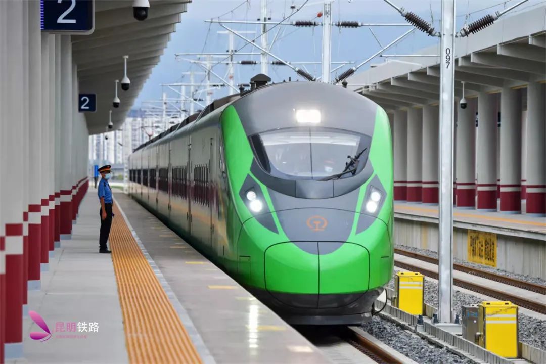 昆明铁路