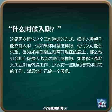 “昆明五华发布”微博