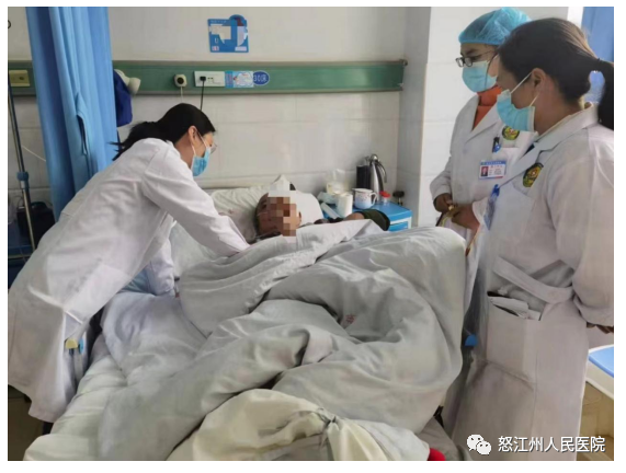 怒江州人民医院