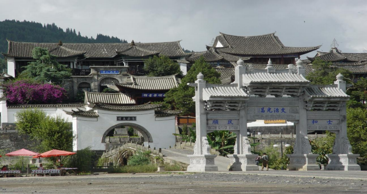 保山新闻网