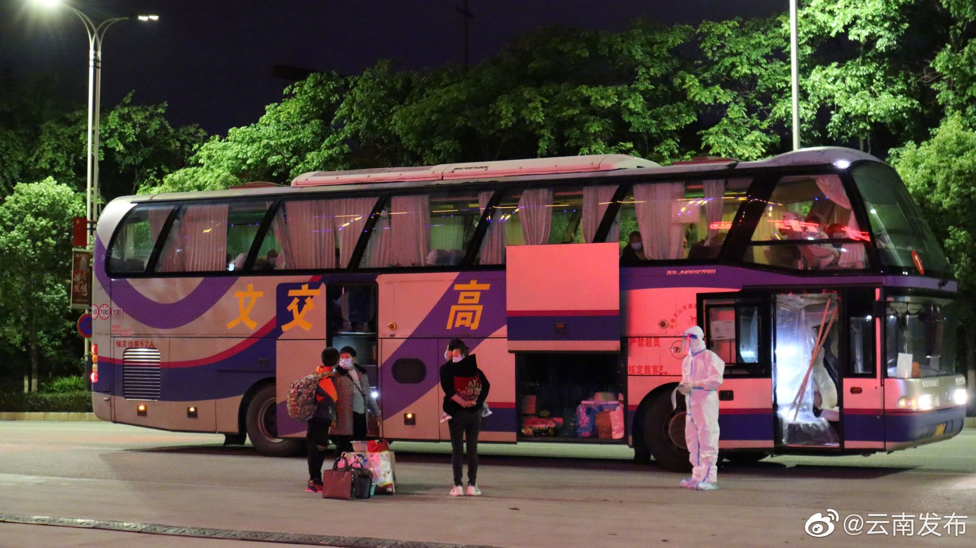 云南马关455名集中隔离人员解除隔离