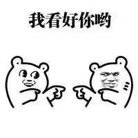 东川发布(微信)