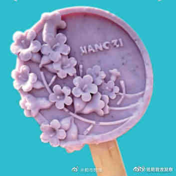 “昆明官渡发布”微博