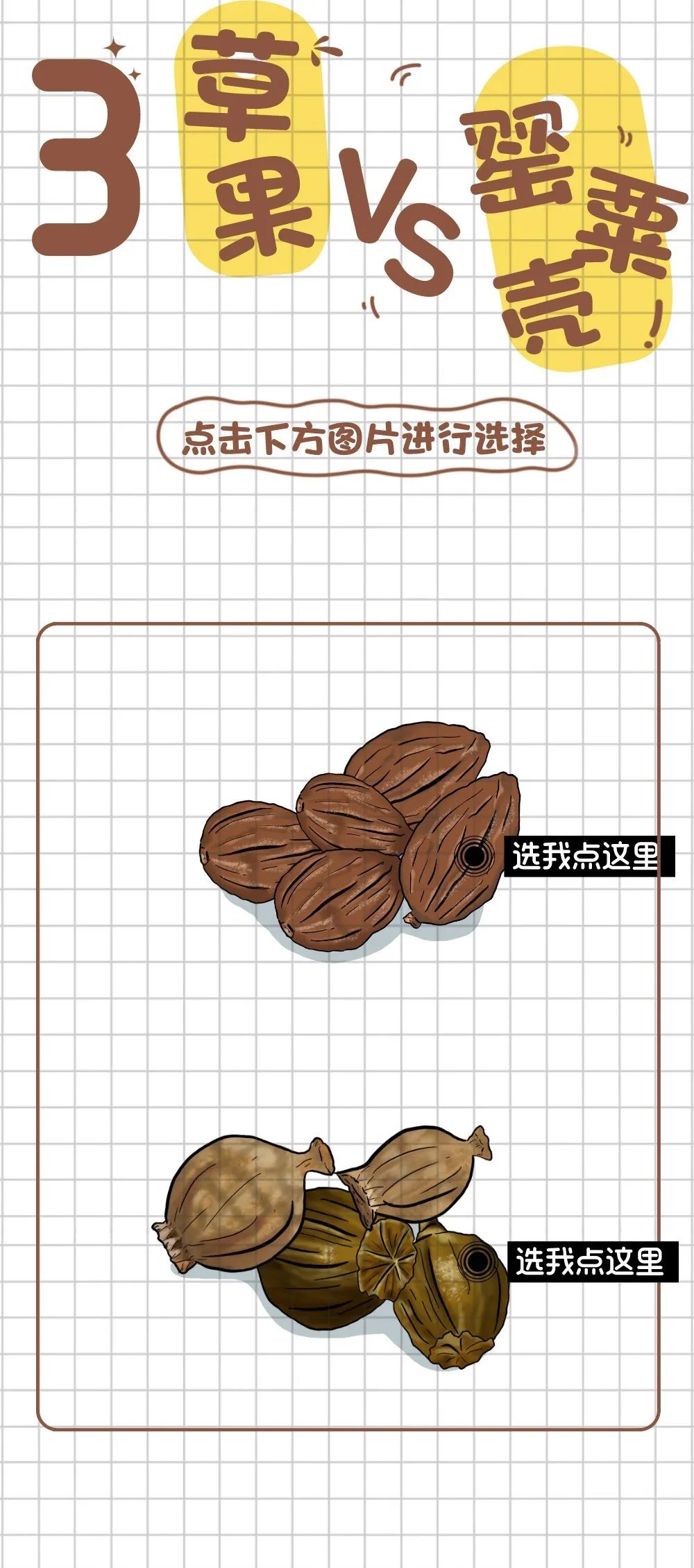 东川发布(微信)