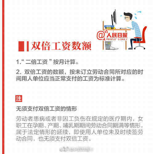 “昆明五华发布”微博