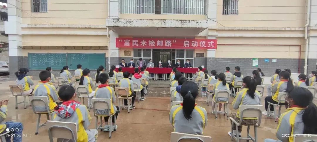云南省人民检察院