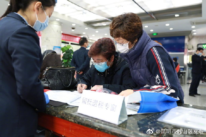 大规模留抵退税政策实施半月：4202亿元留抵退税款已直达企业