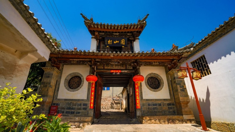 微丽江
