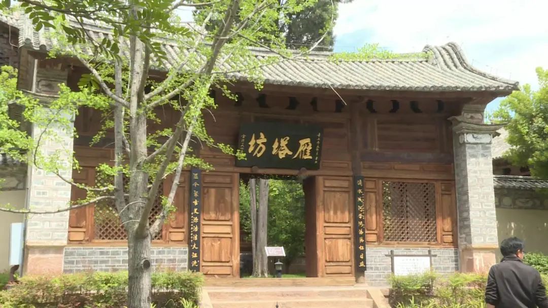 大理电视台
