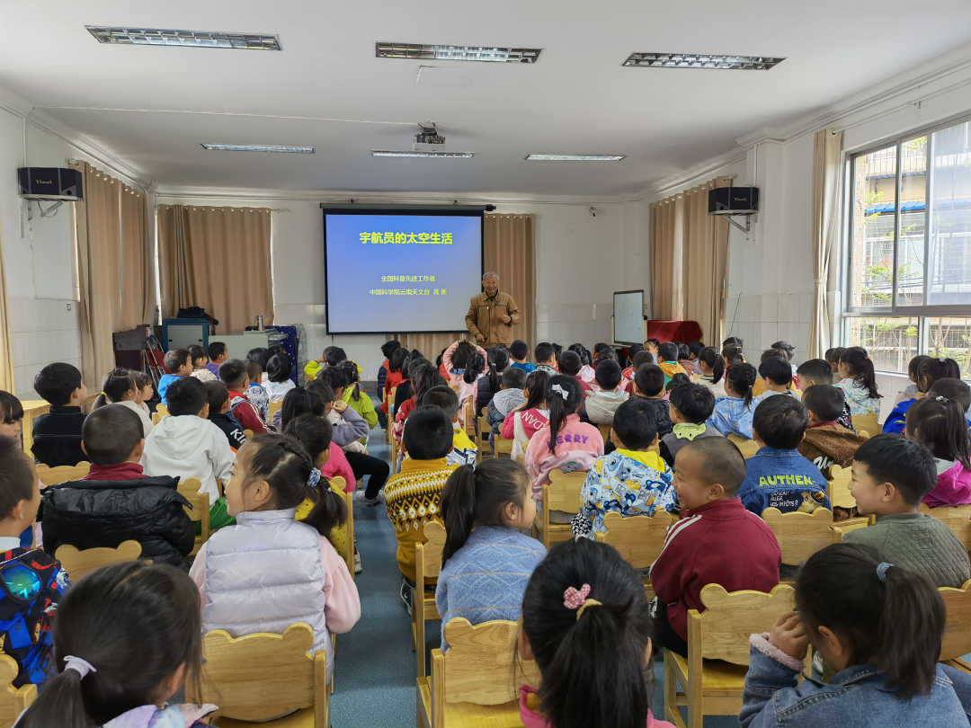 昆明西山教育体育