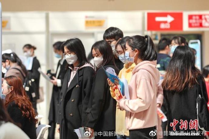 人社部：稳定扩大国企毕业生招聘