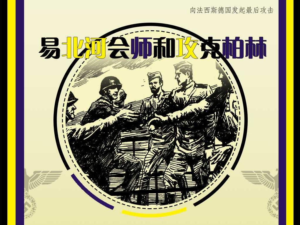 云南省图书馆