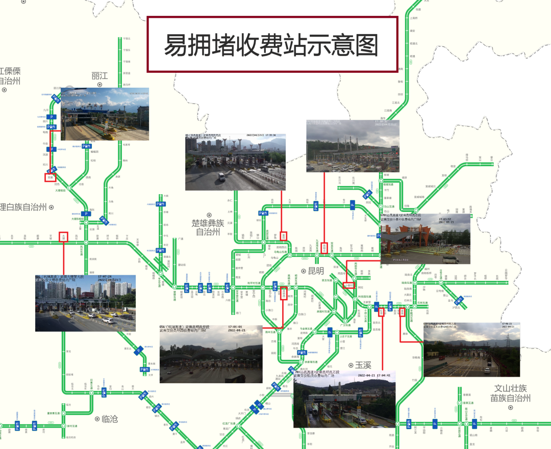 大理电视台