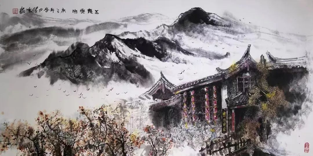 丽江日报