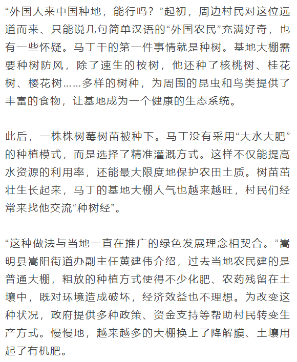 昆明发布