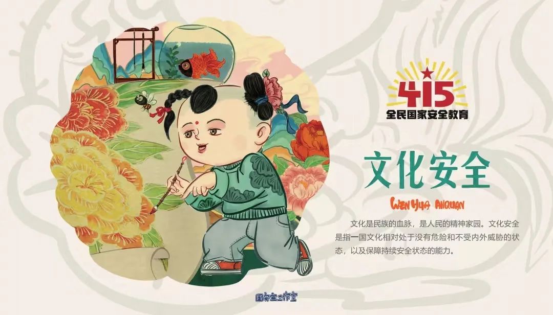 昆明市广播电视局