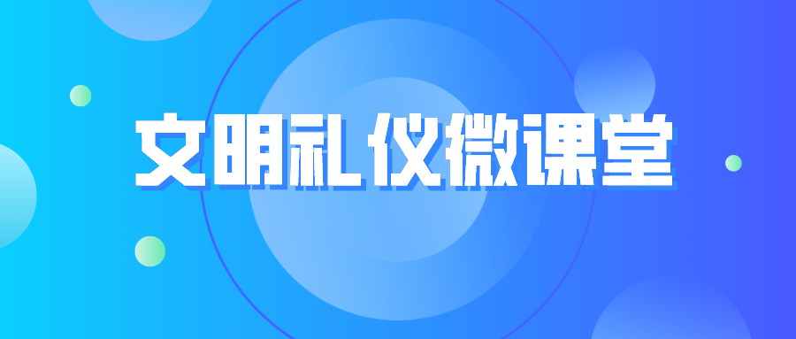 文明昆明