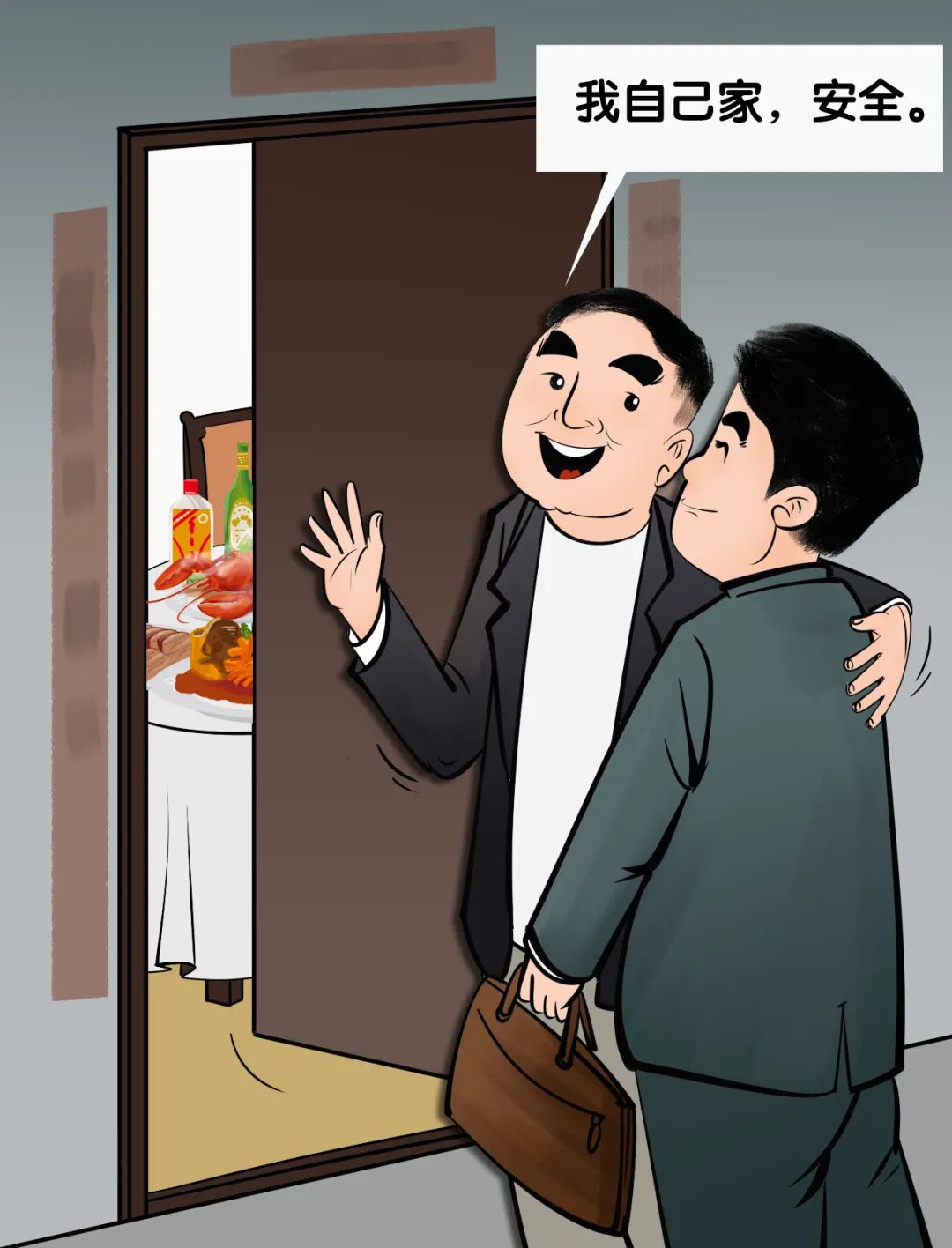 清廉普洱