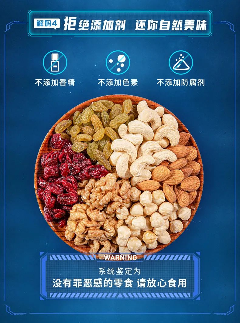 春城晚报