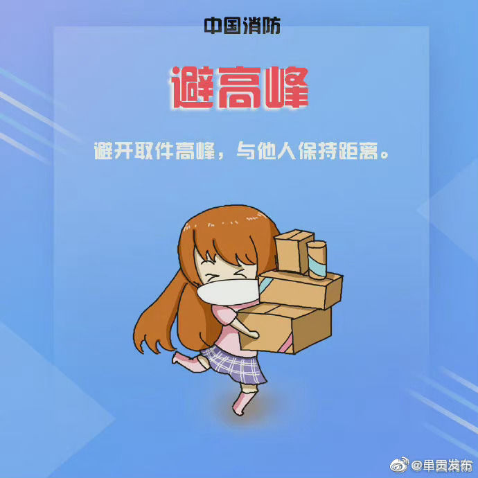 呈贡发布