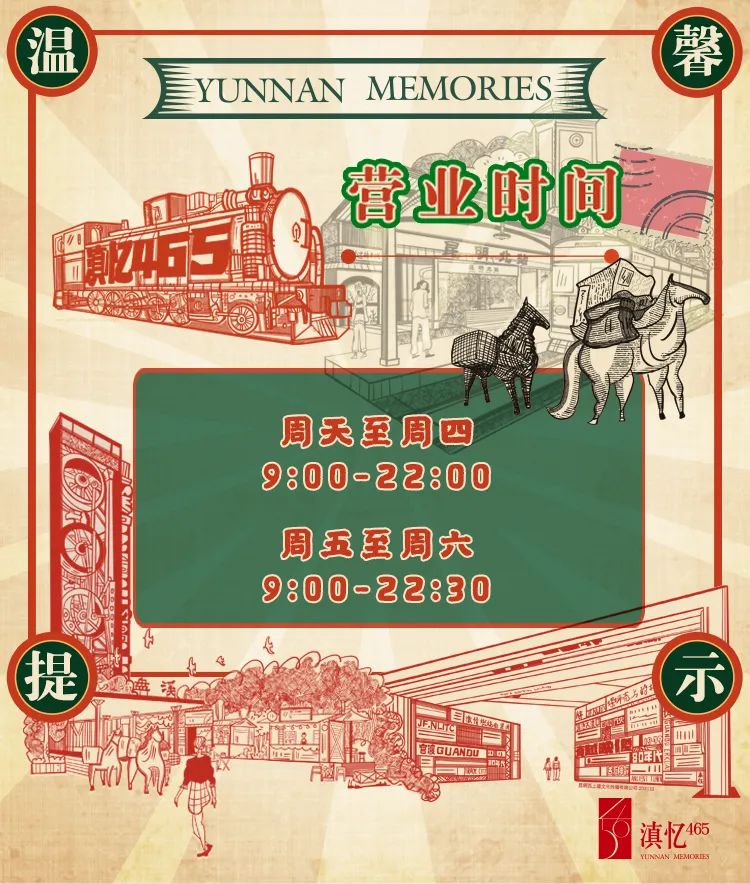 昆明信息港/cnkmxxg