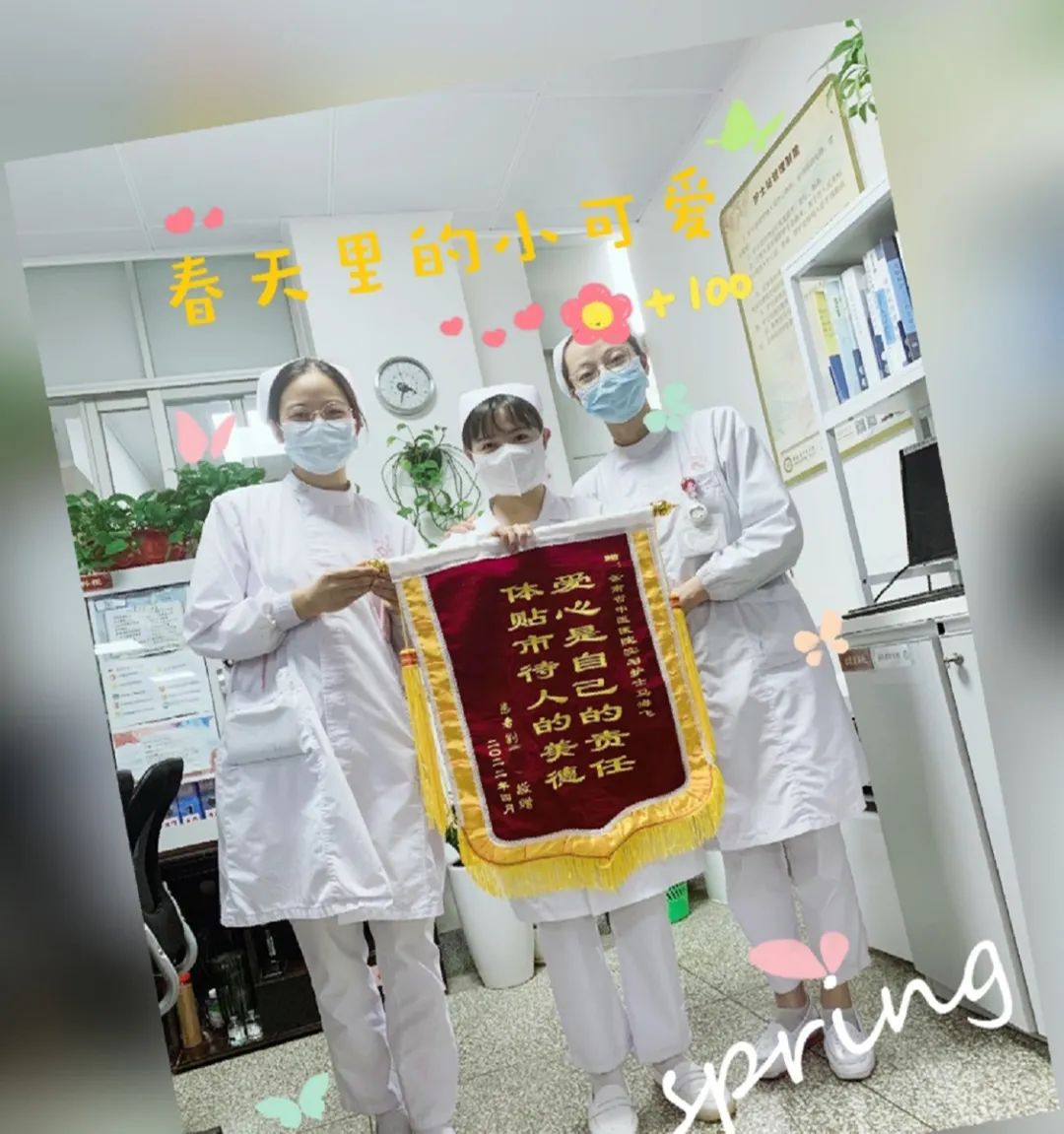 云南省中医医院