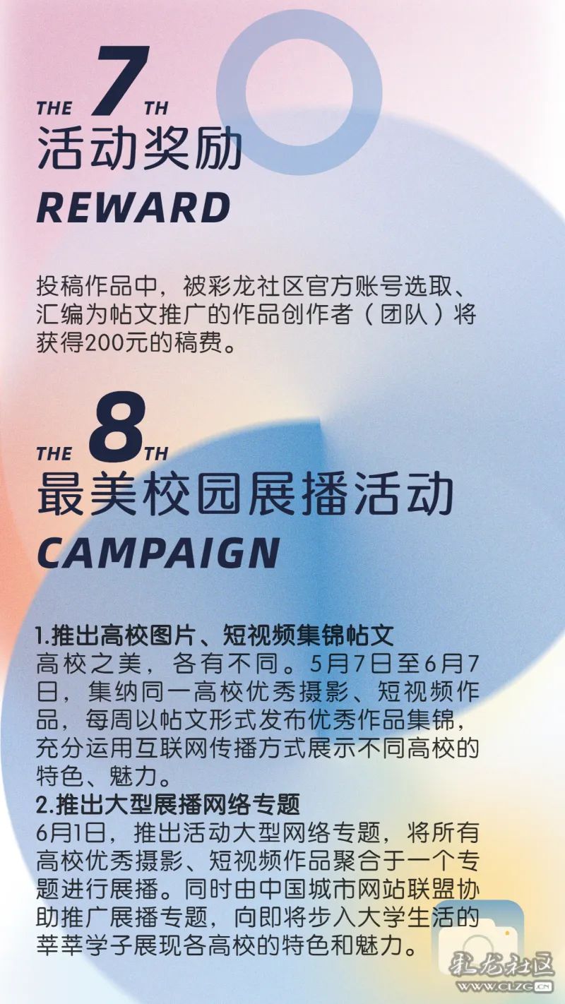 昆明信息港/cnkmxxg