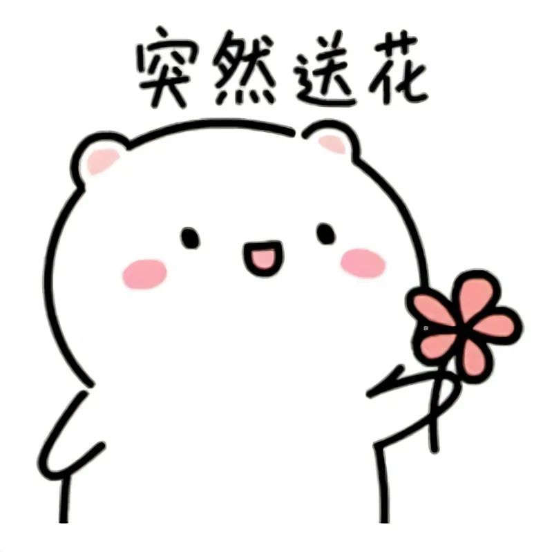 东川发布(微信)