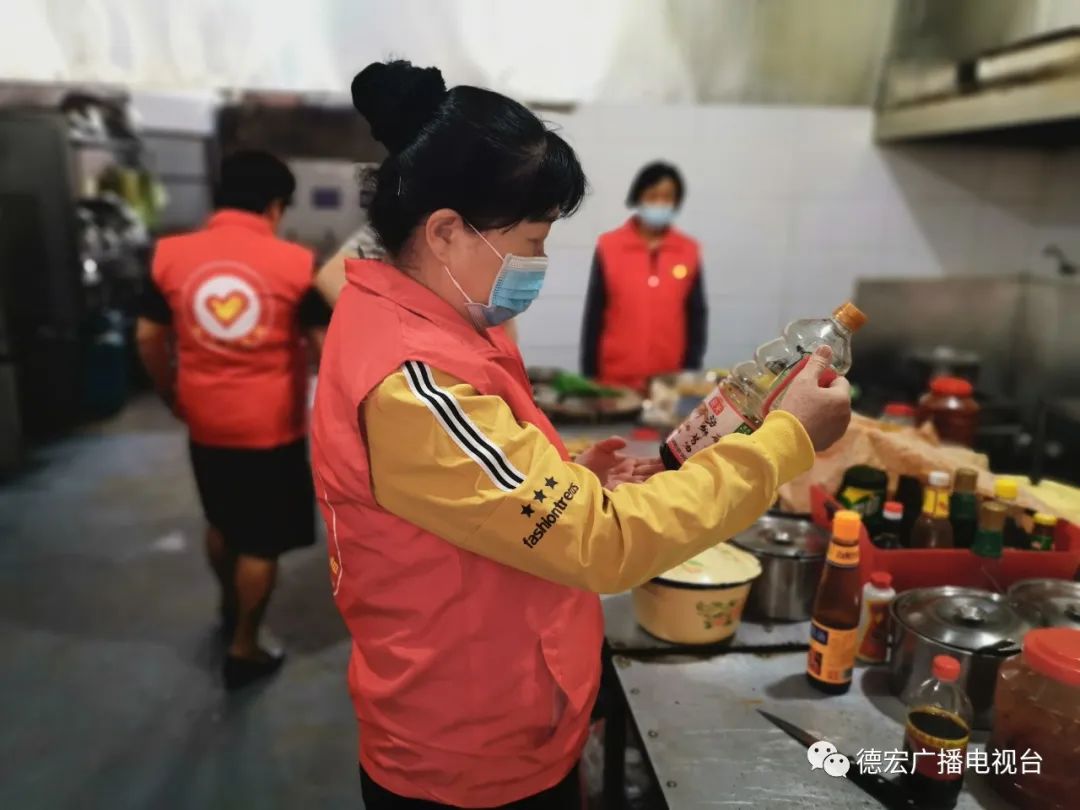 德宏广播电视台