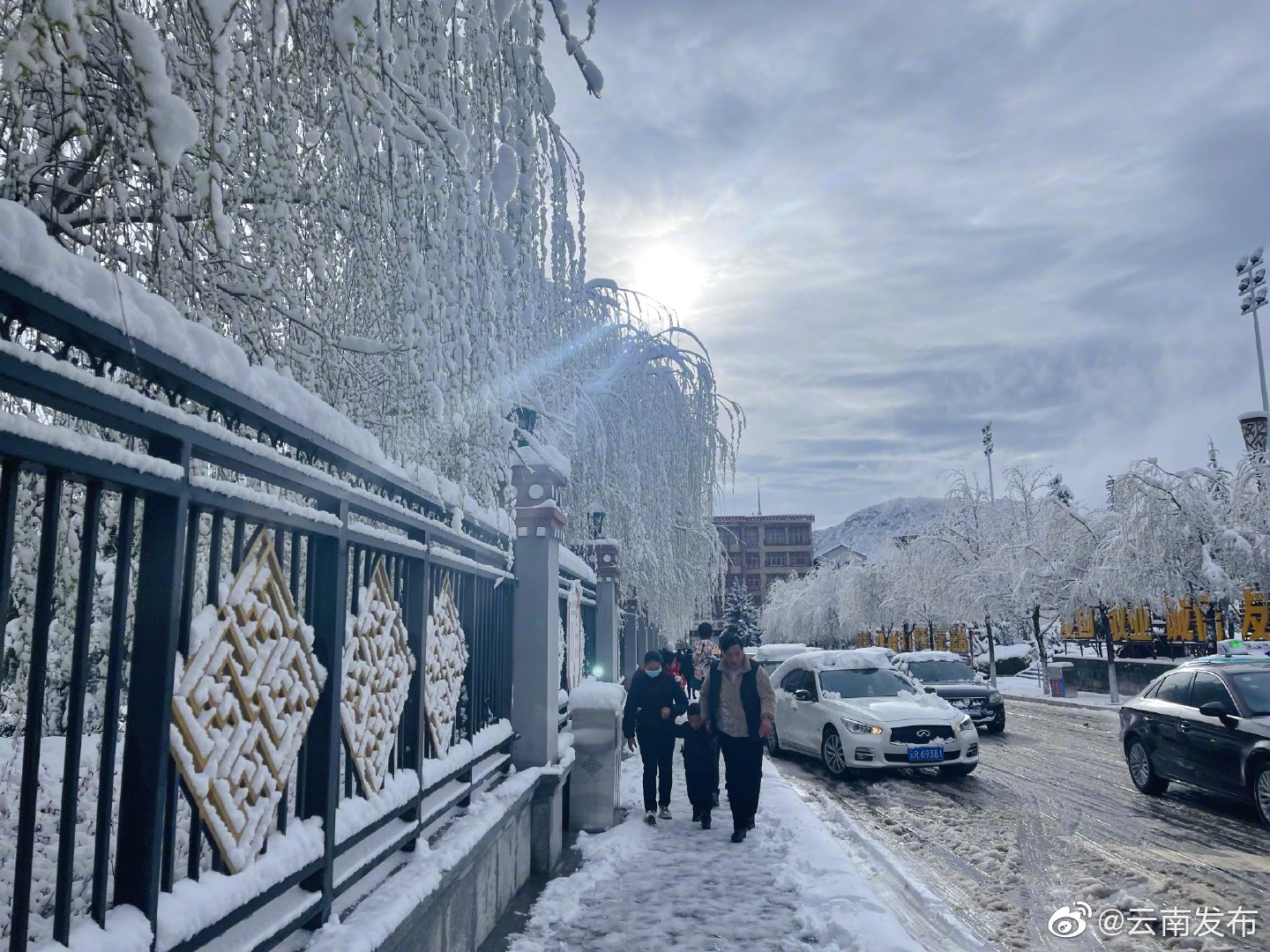 “云南发布”微博