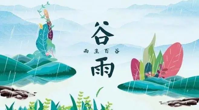 云南省中医医院