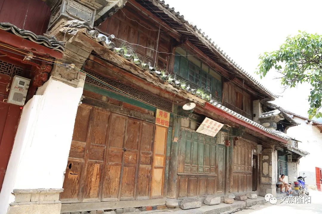 保山广播电视台