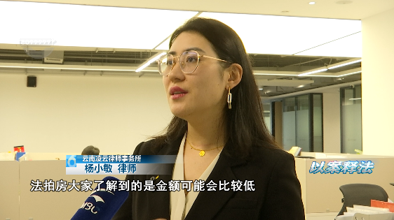 春城晚报