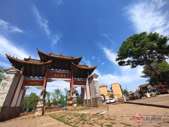 云南省文化和旅游厅