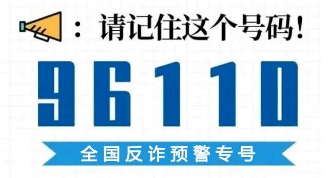 云南法制报