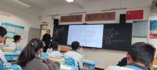 盘龙教育(微信)