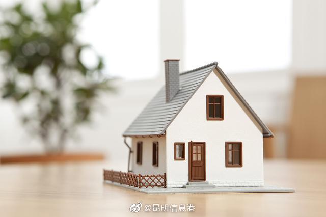 因疫情不能按时还房贷怎么办？六大行回应