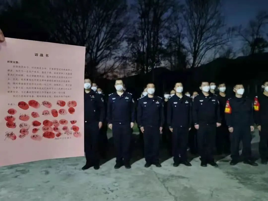 云南政法