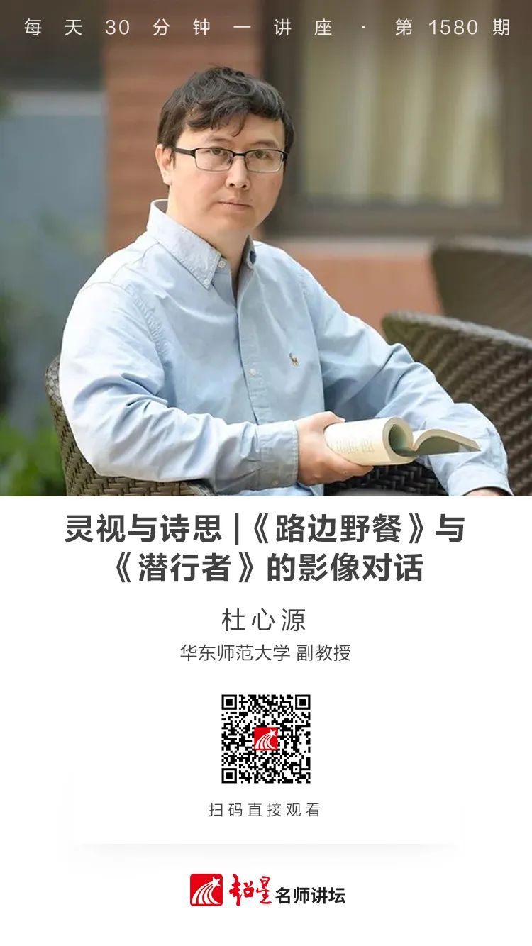 云南省图书馆
