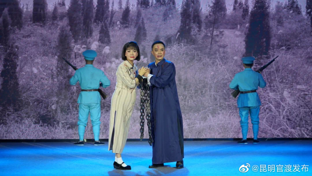 “昆明官渡发布”微博