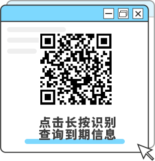 昆明公租房公司