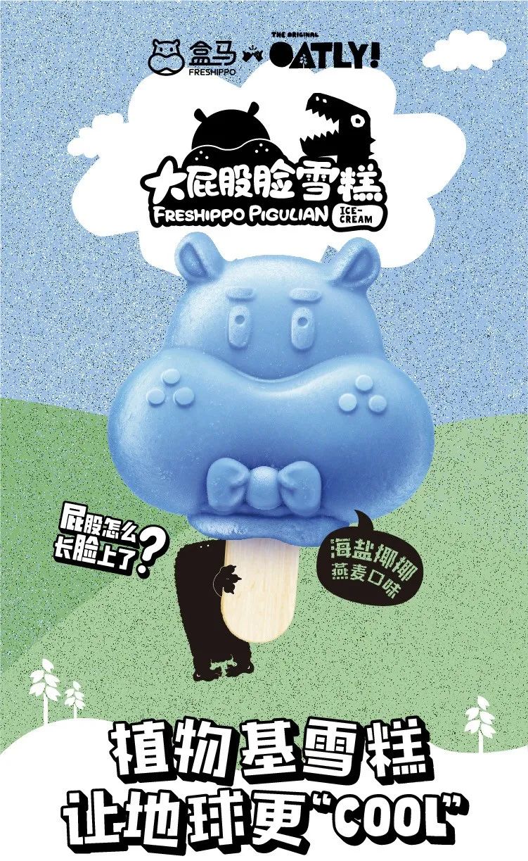 春城晚报