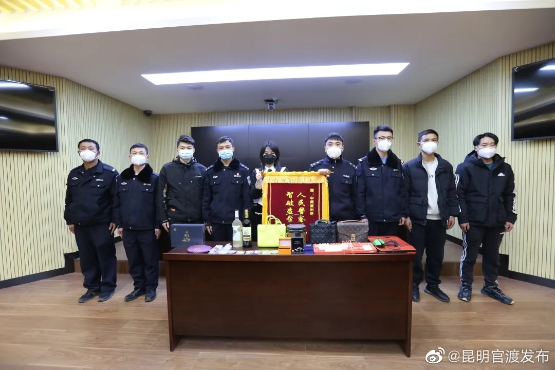 “昆明官渡发布”微博