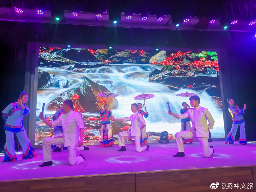 腾冲文旅微博