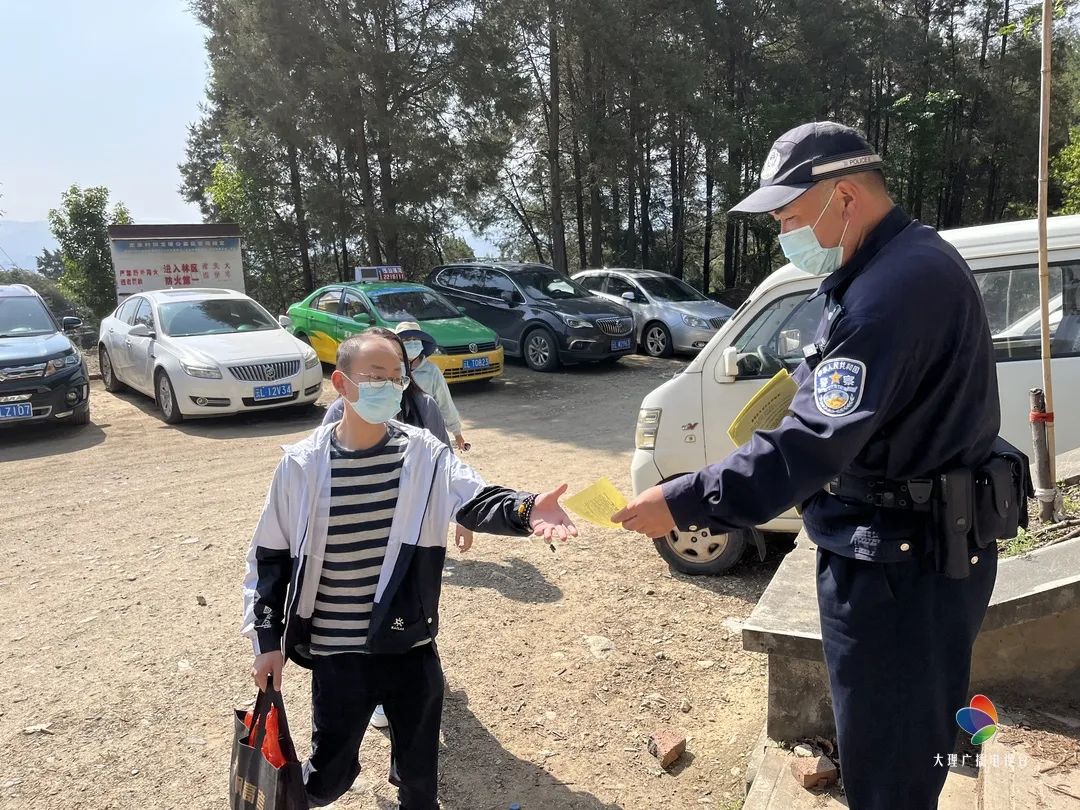 大理电视台