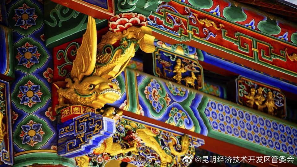 昆明经济技术开发区管委会