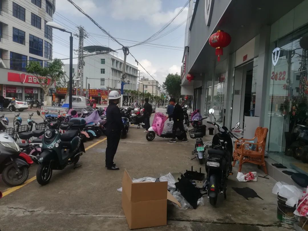 保山新闻网
