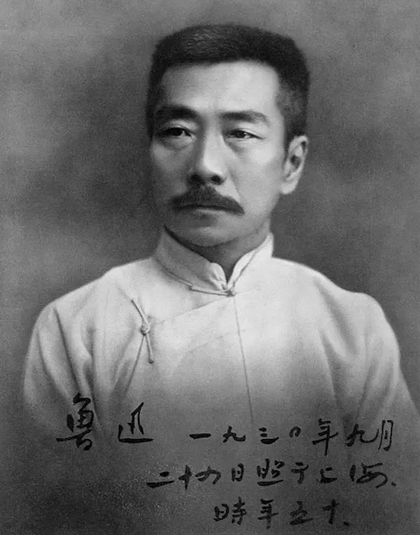 云南省图书馆